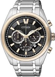 Citizen Super Titanium Chrono CA4014-57E