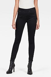 G-Star Raw - Džíny Citi-You